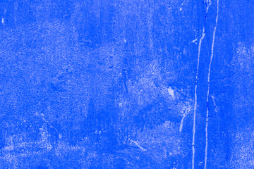 Wall painted with black paint with divorce, background, texture