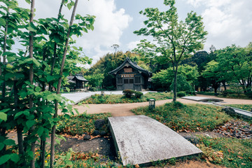 Japanese Fukuoka style house