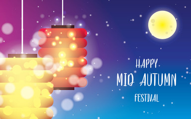 Mid autumn lantern festival vector illustration