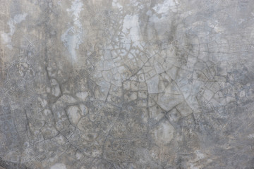 texture of cracked concrete wall background