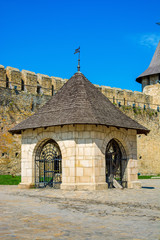 Fototapeta premium Photo of ancient stone castle well in Khotym