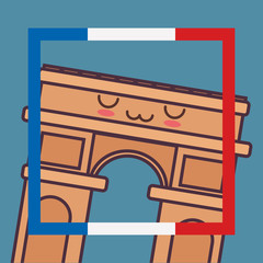 france culture card with arch of triumph