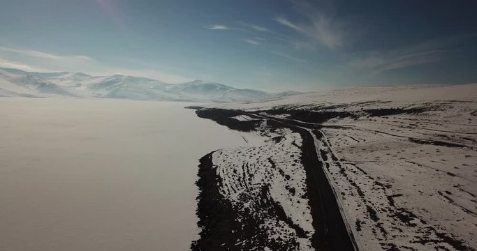 Aerial View of Ardahan, Turkey