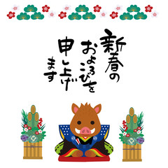 2019年　年賀状　亥　イラスト
