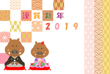 2019年　年賀状　テンプレート　06