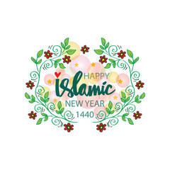 Happy Islamic New Year 1440 greeting card.