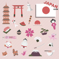 Culture Of Japan Icon - Vector