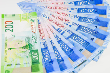 Naklejka premium Russian new denominations of 2000 and 200 rubles. Russian banknotes. Russian money is ruble.