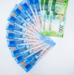 Russian new denominations of 2000 and 200 rubles. Russian banknotes. Russian money is ruble.
