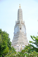 wat arun