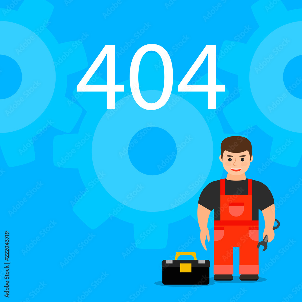 1с 404. Страница 404 сантехник. ooops error location 404.