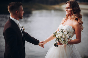The happy couple.Wedding photos in nature.Couple in love