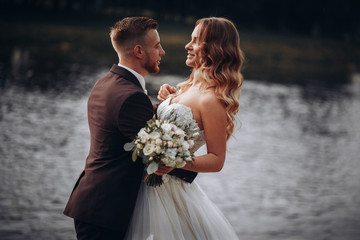 The happy couple.Wedding photos in nature.Couple in love