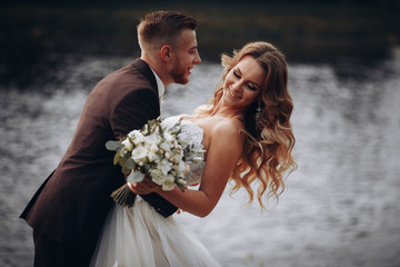 The happy couple.Wedding photos in nature.Couple in love