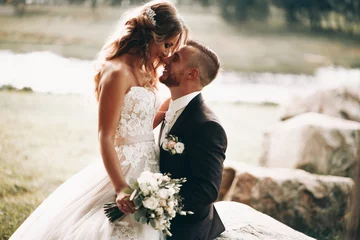 The happy couple.Wedding photos in nature.Couple in love © pha88