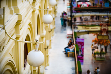 In the store GUM. Moscow. Russia