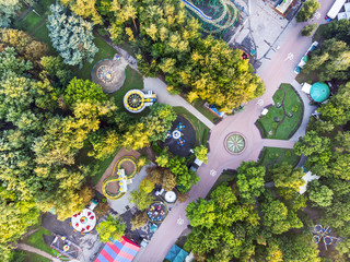 aerial view of city amusement park. central park drone photo