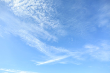 View of beautiful blue sky