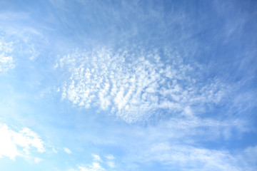 View of beautiful blue sky