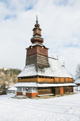 Old wooden church in Pylypets, Carpathian village, Ukraine