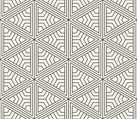 Vector seamless pattern. Modern stylish abstract texture. Repeating geometric tiles