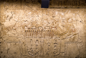 Egyptian hieroglyphs on wall