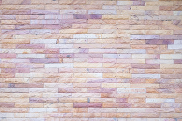 Seamless brick wall texture