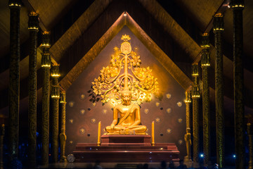 Watsirintorn Ubonratchathani