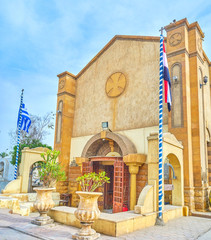The frontage of Assumption Church in Cairo, Egypt