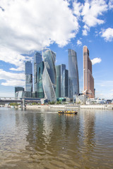 Obraz premium Business Center Moscow-City, Russia