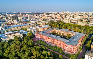 Fotobehang Taras Shevchenko National University of Kyiv, Ukraine © Leonid Andronov