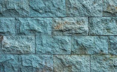 Granite texture wall background