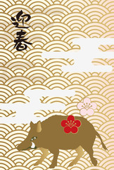 年賀状の背景。 新年の背景素材。 年賀状の素材集。 和柄の壁紙。亥年の素材。