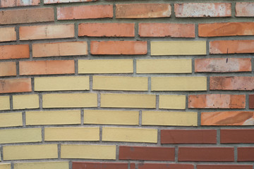 waved multicolored brick wall