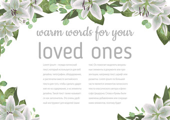 Vector floral invitation, invite model. Watercolor style herbs, eucalyptus, white delicate lilly, botanical green. Elegant beauty cute greeting, wedding invite
