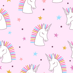 Seamless rainbow unicorns pattern. Vector magic illustration for kids design.