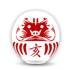 亥　縁起物　年賀状　アイコン 