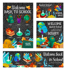 Back to school supplies discount offer sale banner