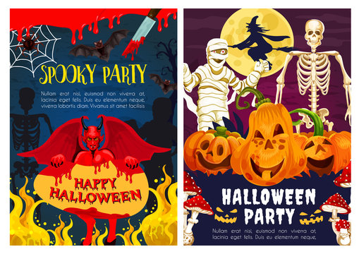 Halloween monster of horror night party invitation
