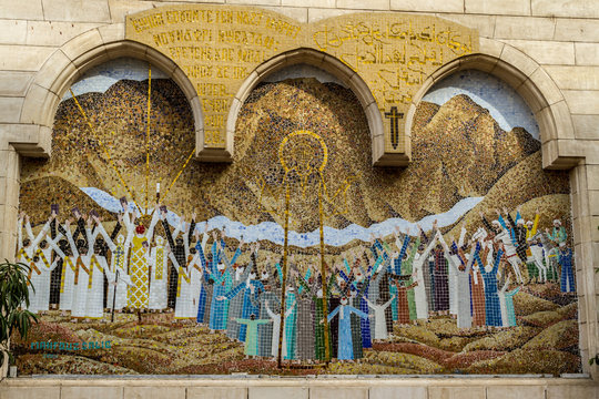 Mosaic mural's in the entrance to The Hanging Church in Cairo, Egypt.  November 22, 2016:  
