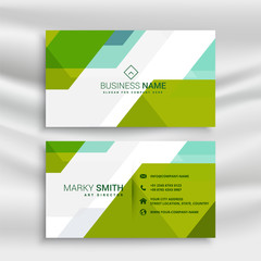 Naklejka premium abstract green and white business card