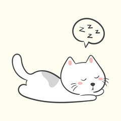 Cute cat vector. 