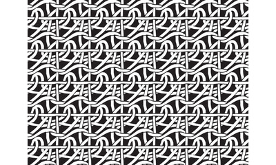 weaving pattern vector