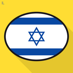 Israel flag speech bubble, social media communication sign, flat business oval icon.