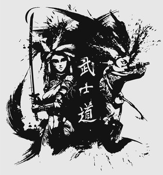 Beautiful samurai girls with Katanas,The inscription in Japanese means " the way of a warrior"