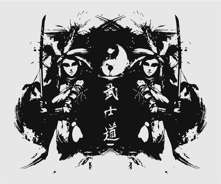 書侍 のストック写真 ロイヤリティフリーの画像 ベクター イラスト Adobe Stock 書侍 のストック写真 ロイヤリティフリーの画像 ベクター イラスト Adobe Stock
