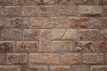 background brown dark texture wall of blocks