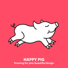Cute happy pig. It can be used as - logo, pictogram, icon, infographic element.
