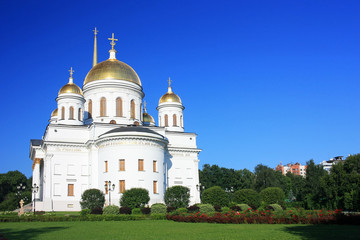 Christian Orthodox Church