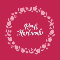 Fototapeta na wymiar Rosh Hashanah lettering typography